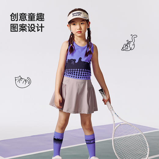 UTO女童多彩运动速干背心 商品图3