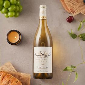 美贺庄园维欧尼干白|中国艺术酒庄美贺明星酒款，维欧尼干白，刚刚获得了中国最佳维欧尼葡萄酒，白花、西柚、蜜瓜、桃杏气息扑面而来，入口油润丰腴，清爽活泼迷人的酸度；但凡品过之人，都有“独家记忆~