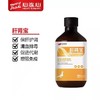 心连心【肝肾宝】500ML信赛鸽子鹦鹉用肝精液保健用品清血排毒 商品缩略图0