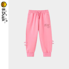 B.Duck小黄鸭童装夏季男女童针织长裤110-160 BF2457003