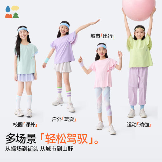 [屁侠推荐]网纱拼接短袖T恤森林棠25夏款公主风运动凉感小飞袖短袖上衣40322547 商品图4