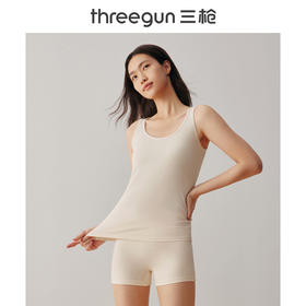 Threegun三枪 【舒肤弹力棉】女士打底背心-30820A211