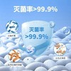75%乙醇消毒液 外用酒精 500ml 拔火罐用 消毒杀菌用 30瓶/箱 商品缩略图2