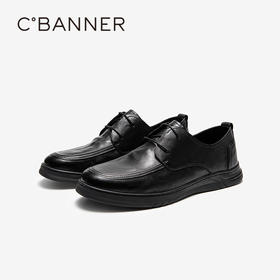 【cf】千百度男鞋英伦风正装皮鞋男士商务休闲黑色大头皮鞋A25195305