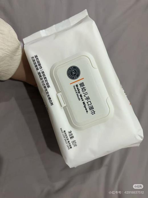 胖东来婴儿手口湿巾一袋 商品图2