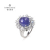 【变色星光蓝宝石戒指】钻石世家 18K金变色星光蓝宝石镶钻戒指 高级设计珠宝系列 每一颗宝石都是大自然的宝物 深邃浓郁的幽兰光芒 丝绒静谧的高雅之美 商品缩略图0