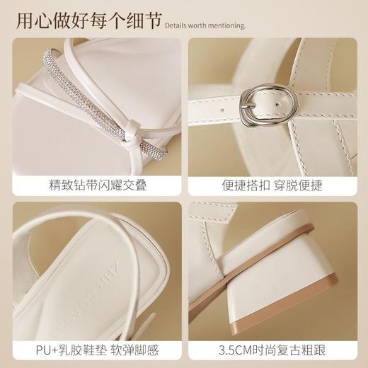 ZHR时尚一字凉鞋2025新款洋气ins水钻凉鞋百搭仙女风粗跟凉鞋轻便 商品图2