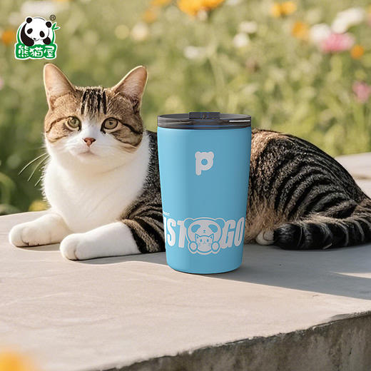 熊猫屋PANDAHOUS Just go 随行杯 多色可选 商品图3