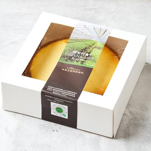 芝士蛋糕礼盒(8寸) 商品图1