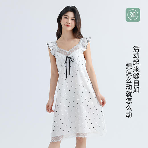 美季美优女士丝质波点提花吊带裙 商品图4