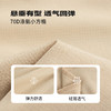LEVIS 夏 大童小童 儿童童装长裤 LVB-WP-N278 商品缩略图8