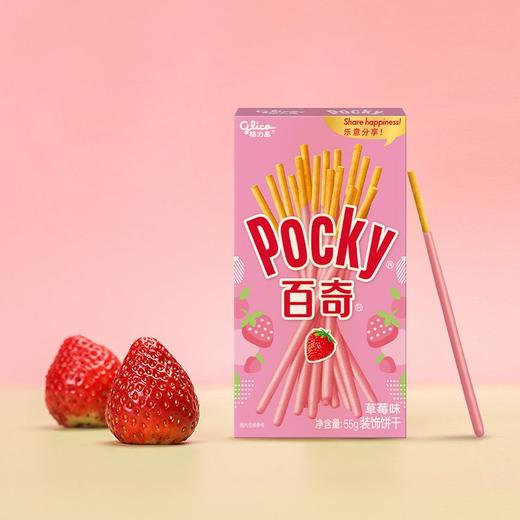 格力高百奇草莓味装饰饼干 55g 商品图1