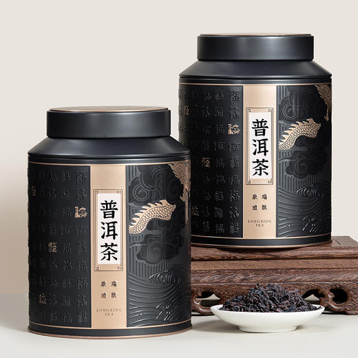 【年货茶礼】茶叶 普洱茶 2015年原料 熟茶 云南勐海  普洱  茶叶礼盒 茶饮 华源 500g 商品图2