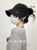 露思同款LU家遮阳速干防晒帽 商品缩略图3