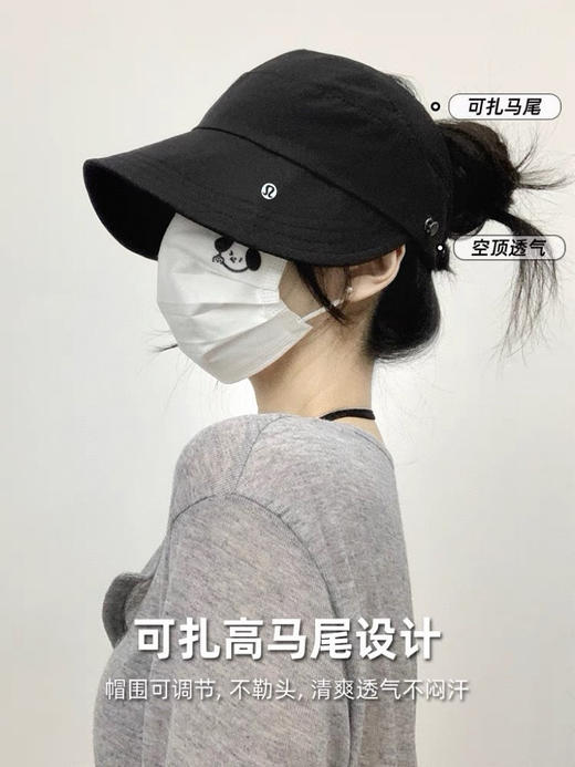 露思同款LU家遮阳速干防晒帽 商品图3