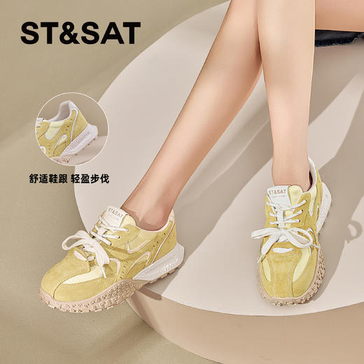 星期六休闲活力运动厚底德训鞋SSD1112CKQ 商品图5