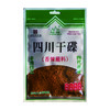 峪林50g四川干碟香辣蘸料 商品缩略图0