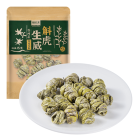 锦润千草霍山铁皮石斛野生环境生长15g袋装 即食泡茶/滋补养生 家庭轻养必备‌