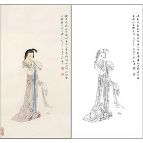 蔡岚人物工笔画白描底稿《执扇仕女》临摹勾线高清打印画稿CL09