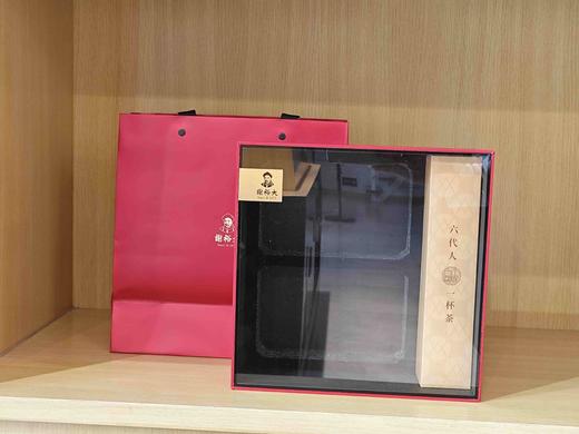 谢裕大盛世绿茶空礼盒 商品图0