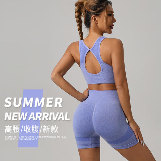 YOOE新款骑行健身跑步瑜伽服套装 高腰蜜桃臀短裤＋运动塑型背心套装 商品图2
