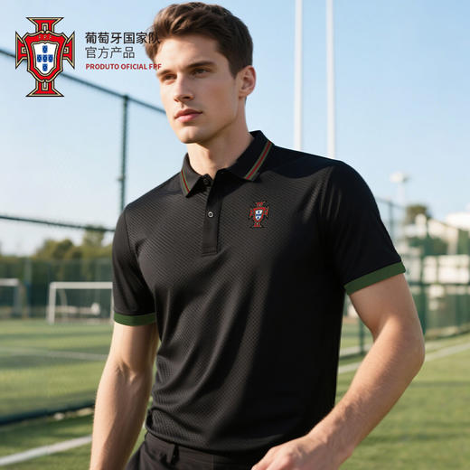 【官方正版】葡萄牙国家队 | 黑色商务polo衫短袖绿色螺纹袖口 商品图3
