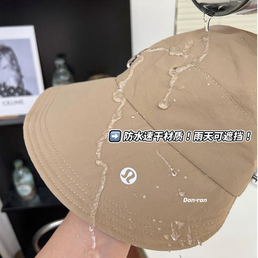 露思同款LU家遮阳速干防晒帽 商品图13