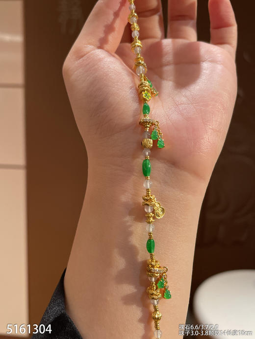 5161304，珠子手链。具体价格微信咨询 商品图2