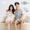 美季美优情侣丝质小熊提花短袖套装 商品缩略图0
