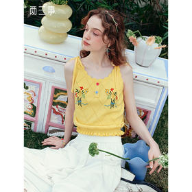 两三事 童谣乐园 2025夏季新款小清新木耳边下摆刺绣吊带针织衫女