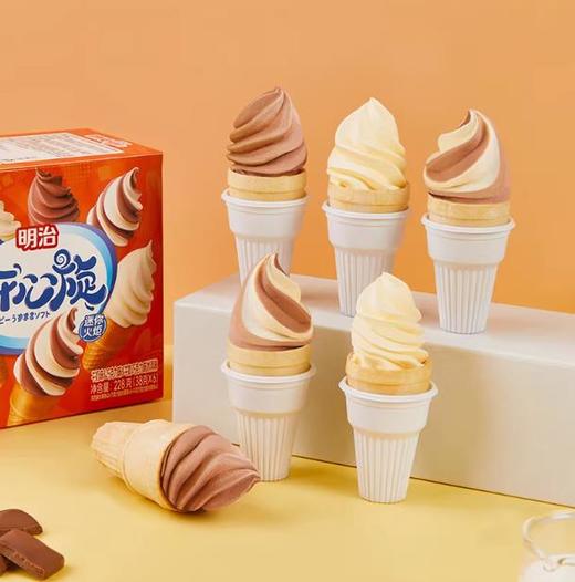 明治迷你火炬牛奶巧克力6（支） 商品图2