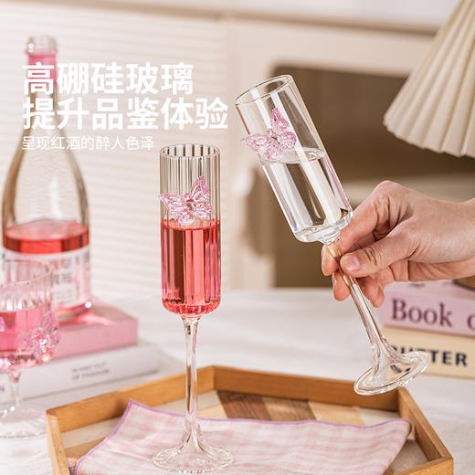 摩登主妇蝴蝶红酒杯高脚杯2025新款葡萄酒杯套装结婚新婚订婚礼物 商品图2
