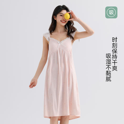 美季美优女士甜美带胸垫吊带裙 商品图3