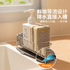 摩登主妇304不锈钢抹布沥水架海绵厨房台面水槽水龙头窄边置物架 商品缩略图1
