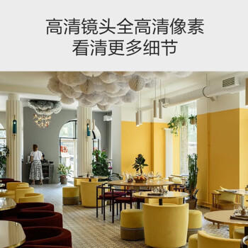 海康威视监控摄像头200万红外全彩夜视AI人形检测poe网线供电家用室内半球监控T12HV3-LA 2.8MM 商品图3