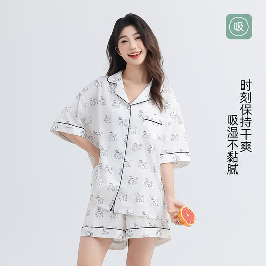 美季美优女士丝质狗狗印花短袖套装 商品图3