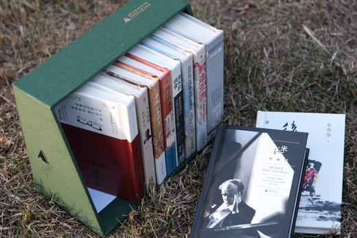 早鸟价【新款套装现货】2024年十大好书口袋笔记本 广西师范大学出版社 加固包装 商品图8