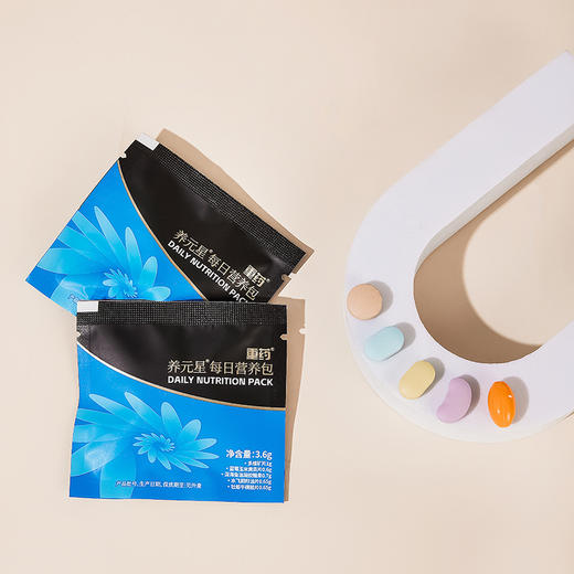 养元星每日营养包 3.6g*30袋 (黑色) 商品图4
