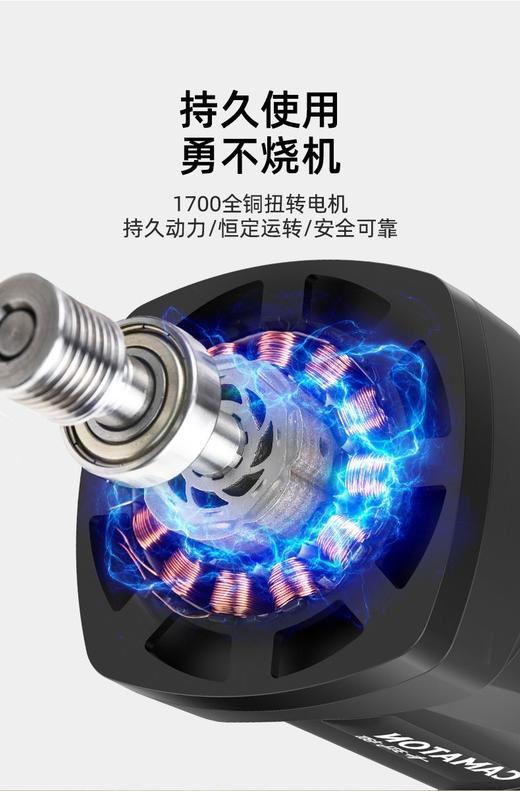 【货号02604】包邮卡玛顿150开槽机切割机加水开槽机单片切割机雾化防水切墙机 商品图7