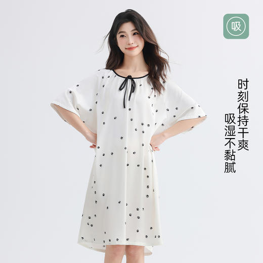 美季美优女士丝质印花裙 商品图3