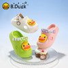 bduck小黄鸭家居鞋夏季儿童凉拖鞋洞洞鞋23-29 B1615920 商品缩略图0