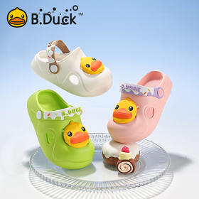 bduck小黄鸭家居鞋夏季儿童凉拖鞋洞洞鞋23-29 B1615920
