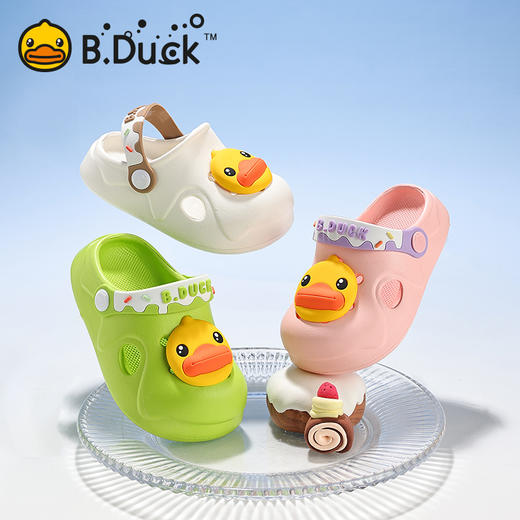 bduck小黄鸭家居鞋夏季儿童凉拖鞋洞洞鞋23-29 B1615920 商品图0