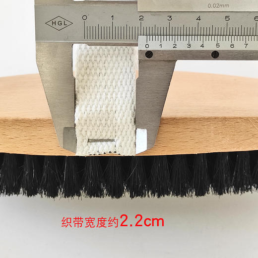 带绳椭圆猪毛刷 原木鞋刷 商品图7