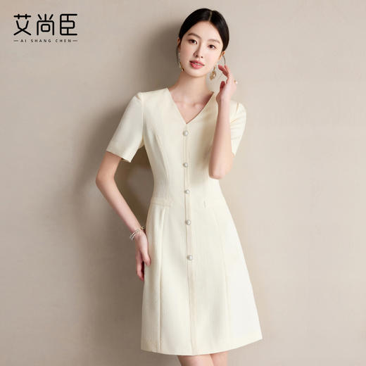 艾尚臣米色连衣裙女简约高级感气质显瘦裙子重要场合职业连身裙夏 商品图2
