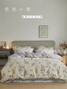 【全棉四件套】2025新款铂金全棉印花四件套一年四季可用  纯棉 颜值超高床上用品 商品缩略图9