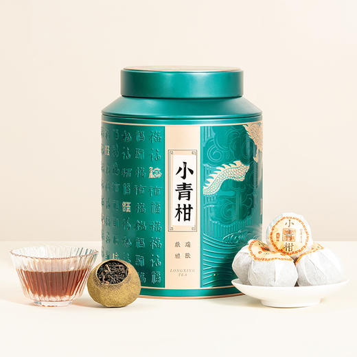 【年货茶礼】茶叶 小青柑 熟普 小青柑 宫廷普洱 茶叶礼盒 茶饮 华源 500g 商品图5