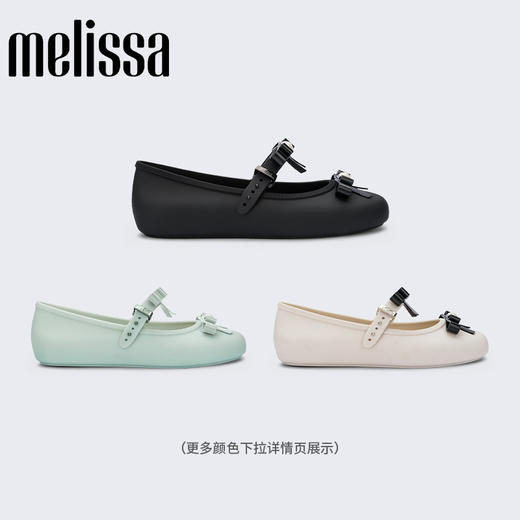 Melissa/梅丽莎 2025女士蝴蝶结芭蕾浅口平底时尚单鞋35971 商品图4
