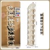 6921-8八层斜坡鞋架奶油白 商品缩略图0