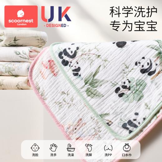 科巢婴儿小方巾儿童毛巾纯棉纱布口水巾宝宝绉布洗脸巾新生儿超软 商品图4